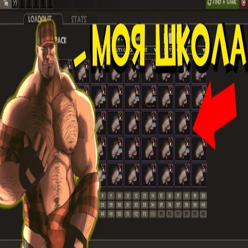 Стикер Превьюшки из тфки