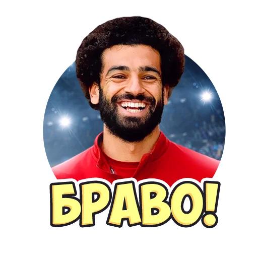 Стикер Футбол