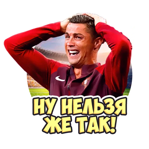 Стикер Футбол