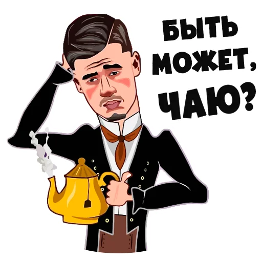Стикер Футбол
