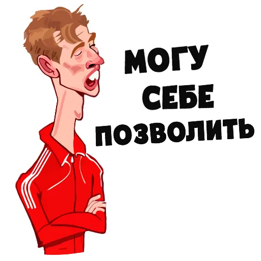 Стикер Футбол