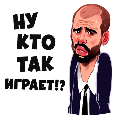 Стикер Футбол