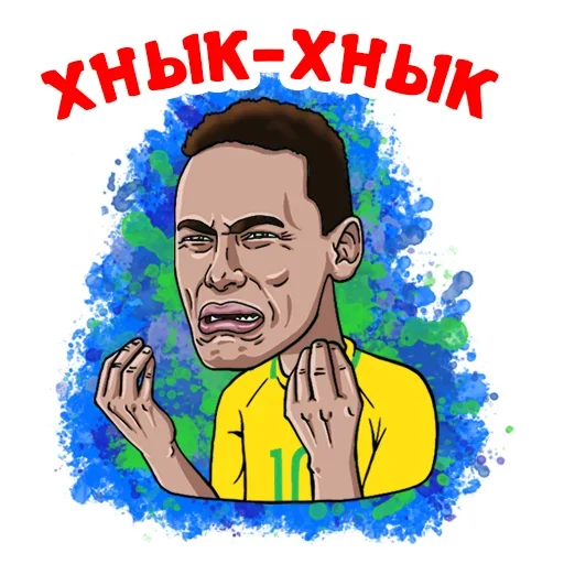 Стикер Футбол