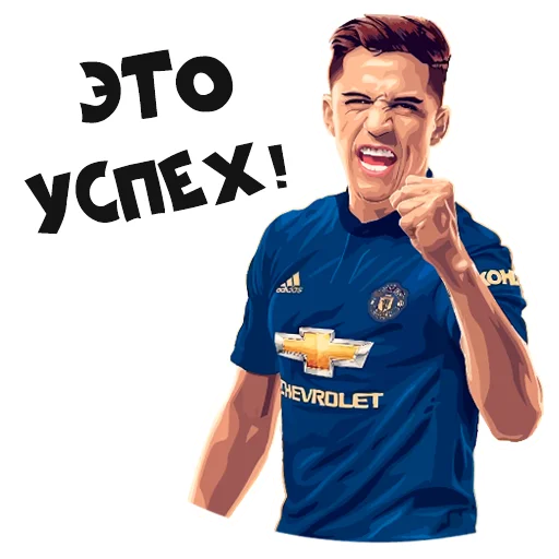 Стикер Футбол