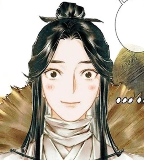 Стикер Благословение небожителей