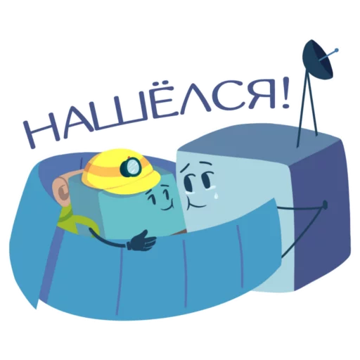 Стикер Кентавр Альфач