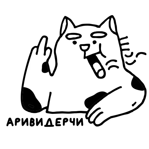 🖕
