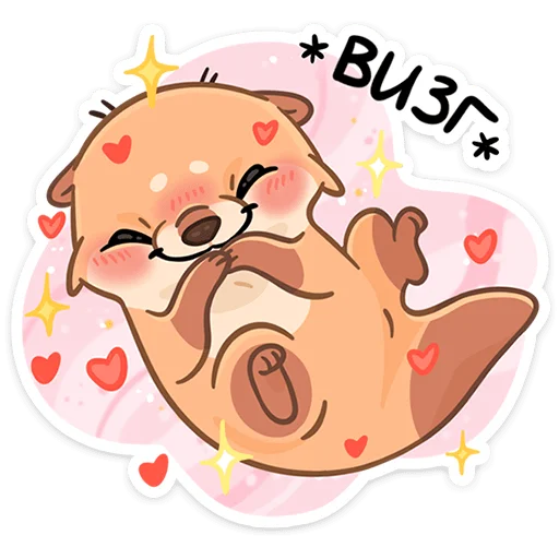 Стикер Семейка Отти