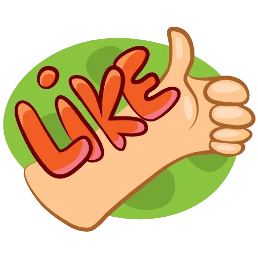 Стикер thinking about you