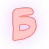 Эмодзи Pink font