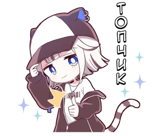 Стикер Тигрица тян