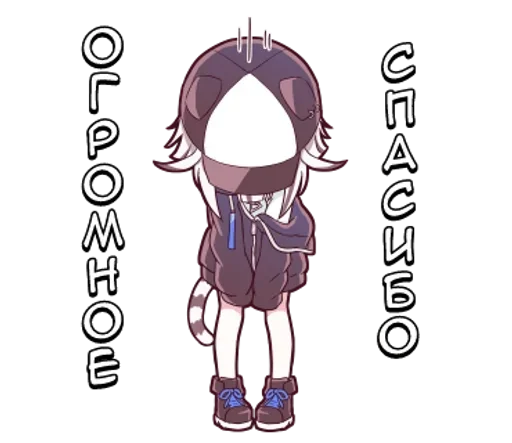 Стикер Тигрица тян