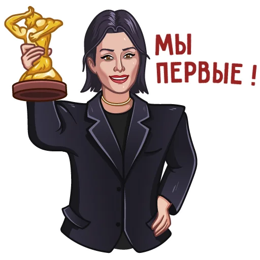 Стикер Тина Канделаки