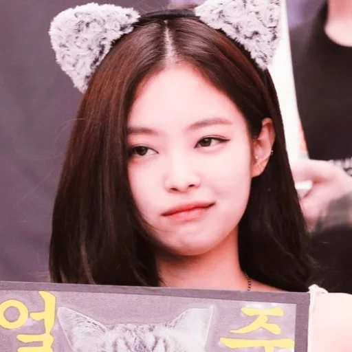 Стикер Jennie Blackpink