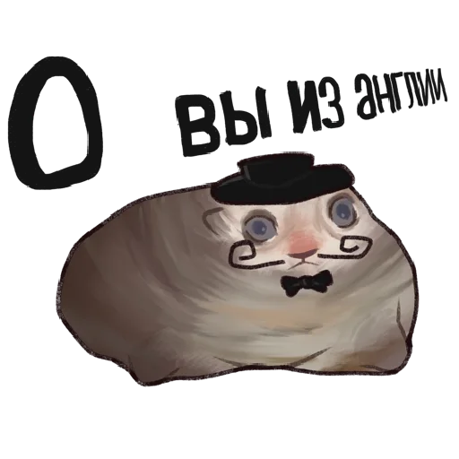 Стикер тимарт