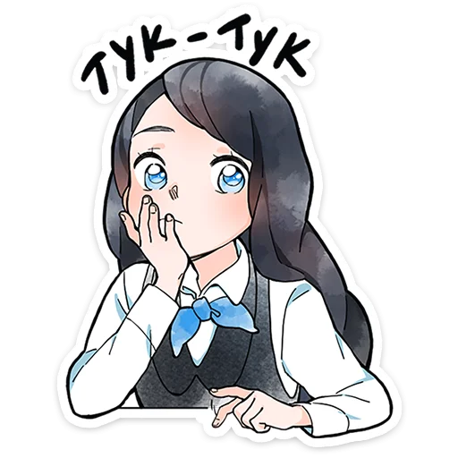 Стикер Полина