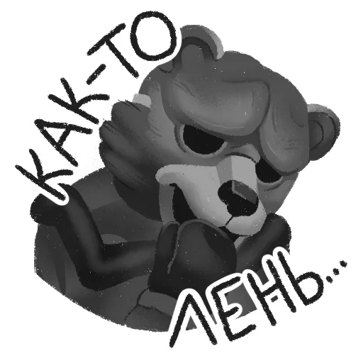 Стикер Tiny Bunny