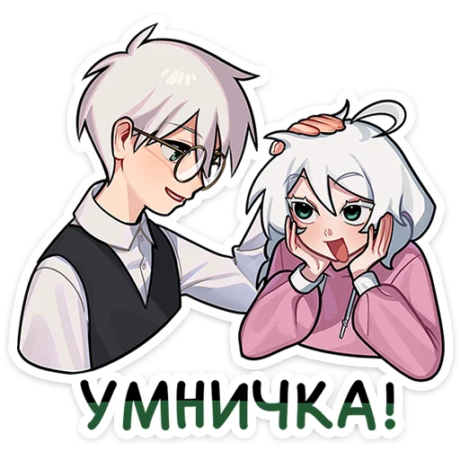 Стикер Антон