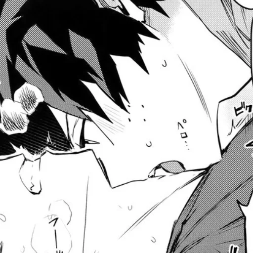 Стикер Ты пассив