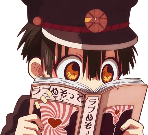 Стикер Ханако