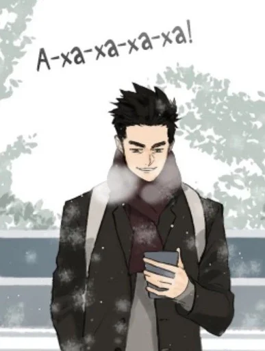 Стикер Nan Hao and Shang Feng