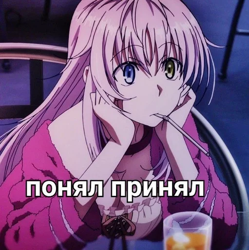 Стикер проект Кей