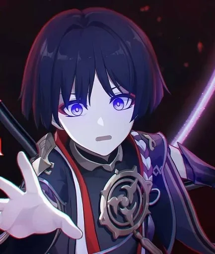 Стикер Странник