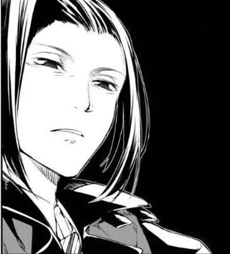 Стикер Мори Огай