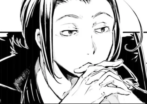 Стикер Мори Огай