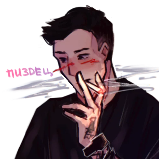 Стикер Mazellovvv