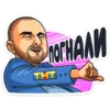 Стикер Телеканал ТНТ 2019