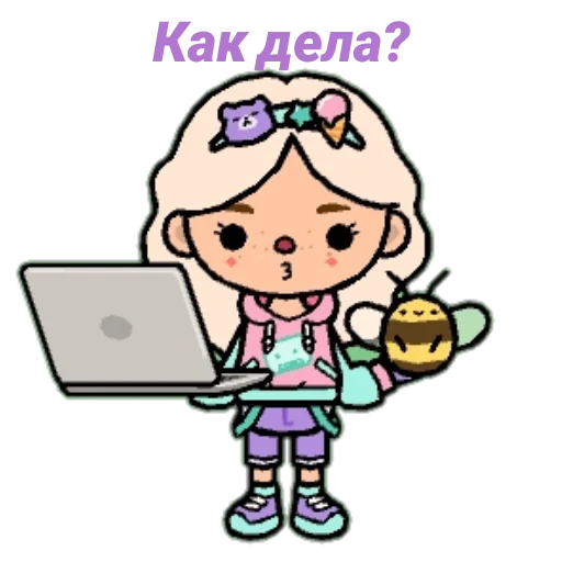 Стикер 🌈toca.world.aiko🌈