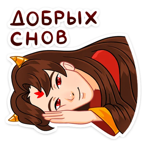 Стикер Токанава Тояма