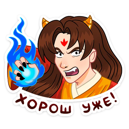 Стикер Токанава Тояма