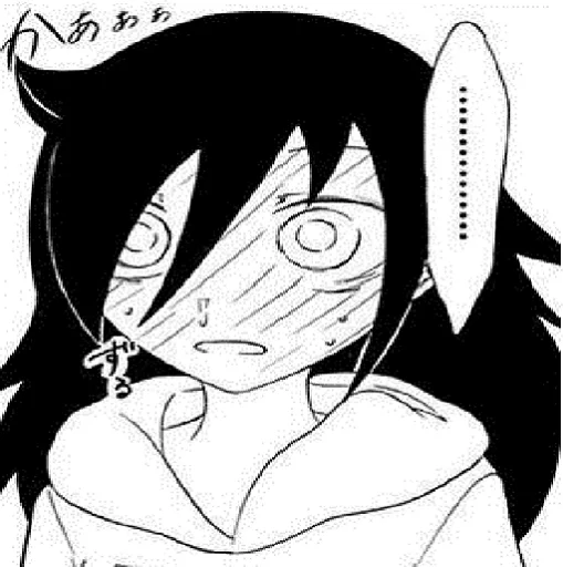 Стикер Tomoko Kuroki