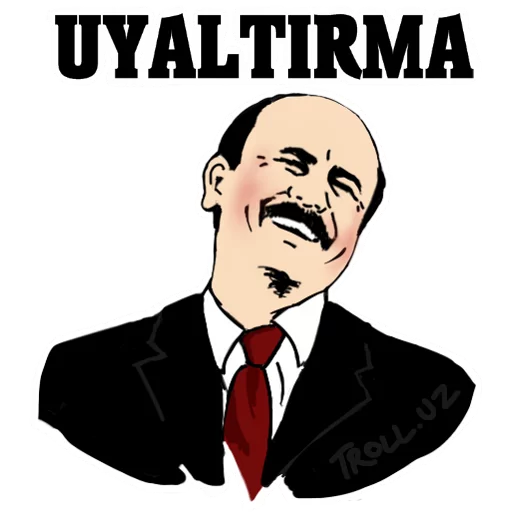 Стикер trolluz