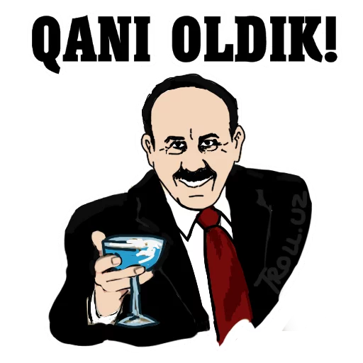 Стикер trolluz