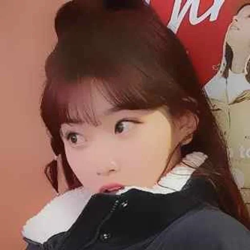 Стикер tsuki & 🍚 ≠