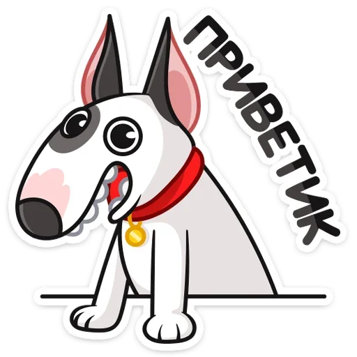 Стикер Такер