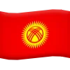Эмодзи Turkic
