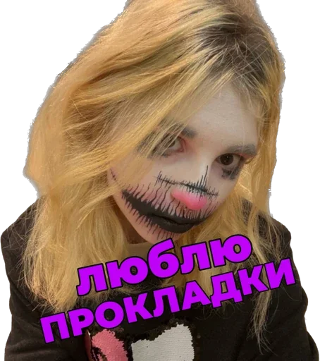 Стикер tvbaklan