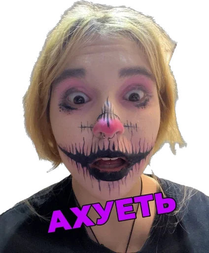 Стикер tvbaklan