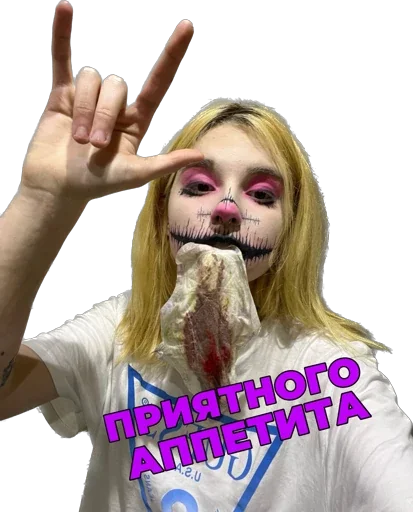 Стикер tvbaklan