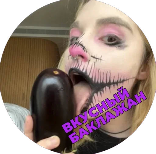 Стикер tvbaklan