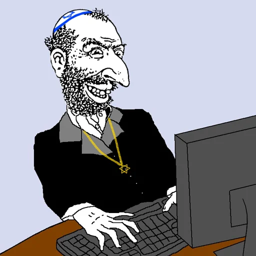 Стикер У монитора