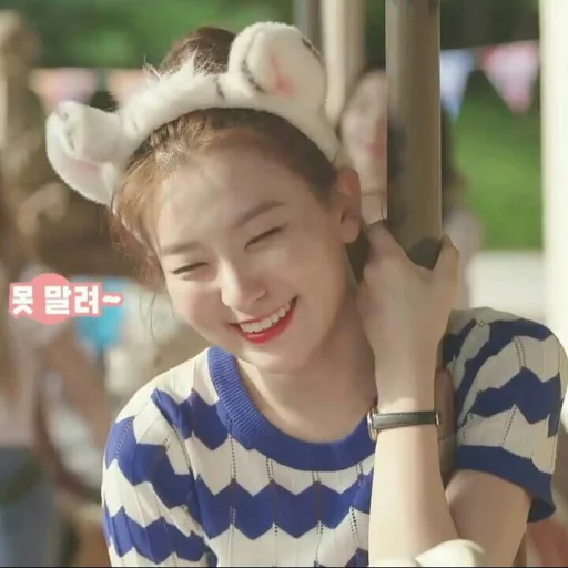 Стикер Сыльги