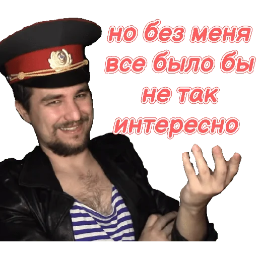 Стикер Углич