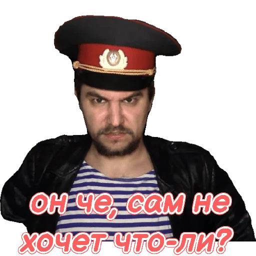 Стикер Углич