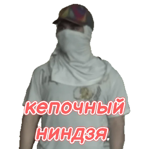 Стикер Углич