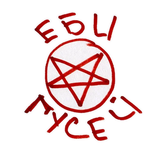 Стикер ukusisticker